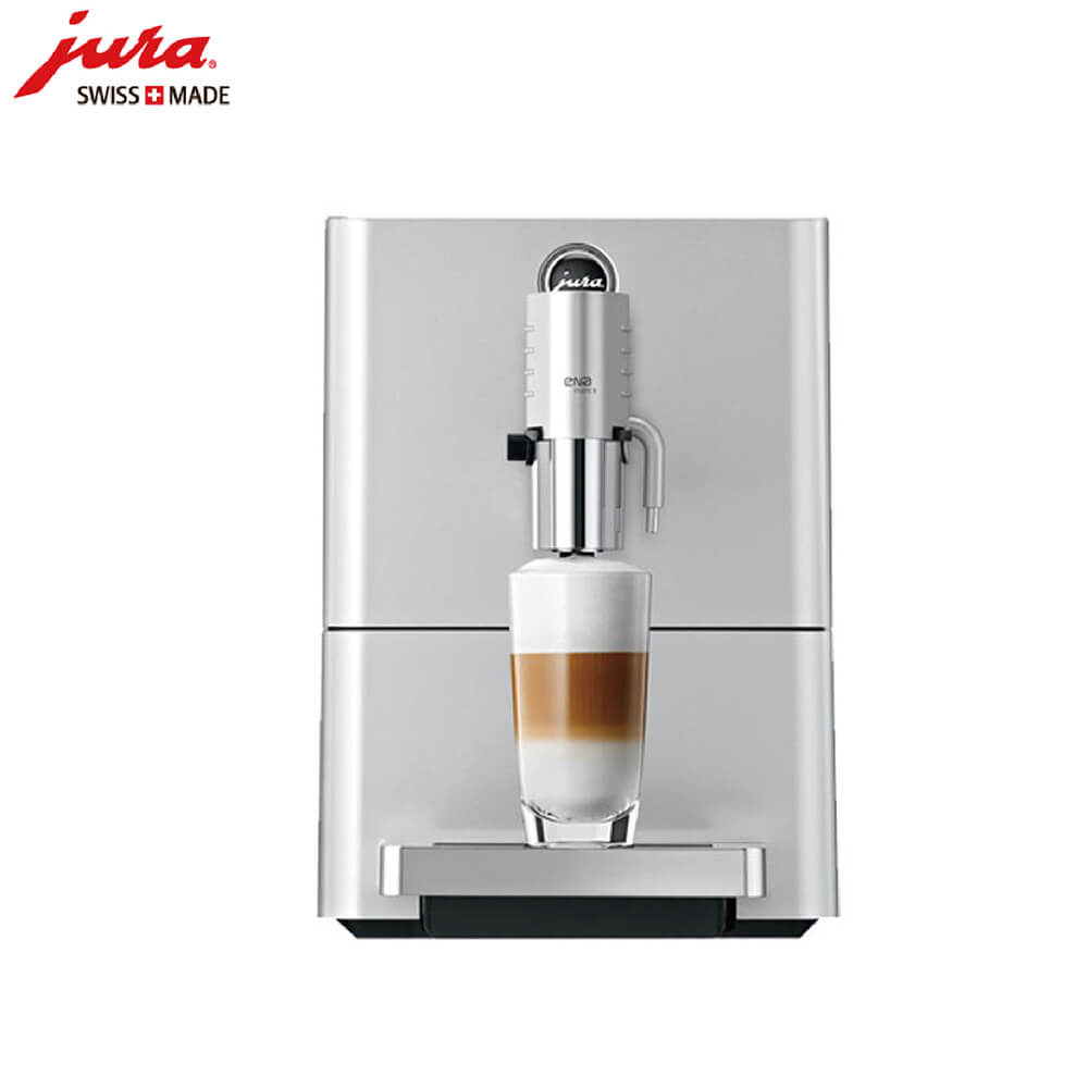 海湾JURA/优瑞咖啡机 ENA 9 进口咖啡机,全自动咖啡机