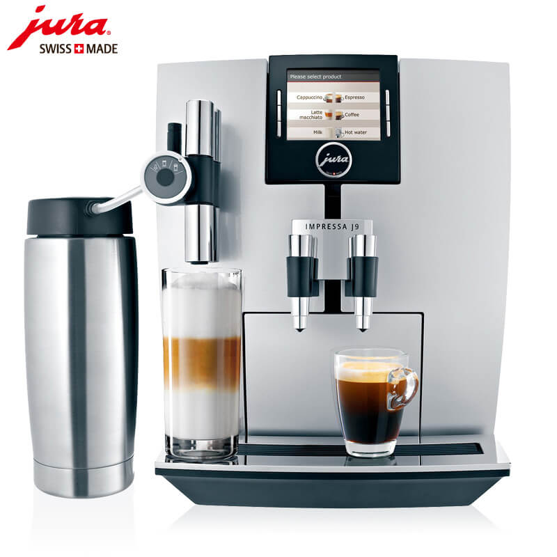 海湾JURA/优瑞咖啡机 J9 进口咖啡机,全自动咖啡机