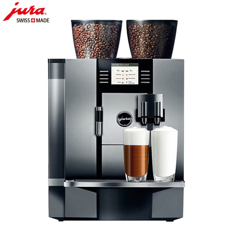 海湾咖啡机租赁 JURA/优瑞咖啡机 GIGA X7 咖啡机租赁
