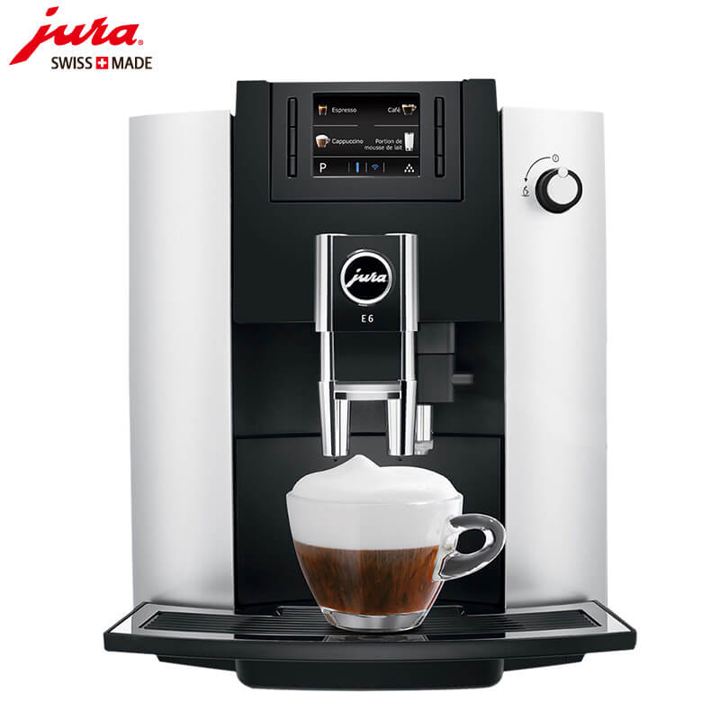 海湾咖啡机租赁 JURA/优瑞咖啡机 E6 咖啡机租赁