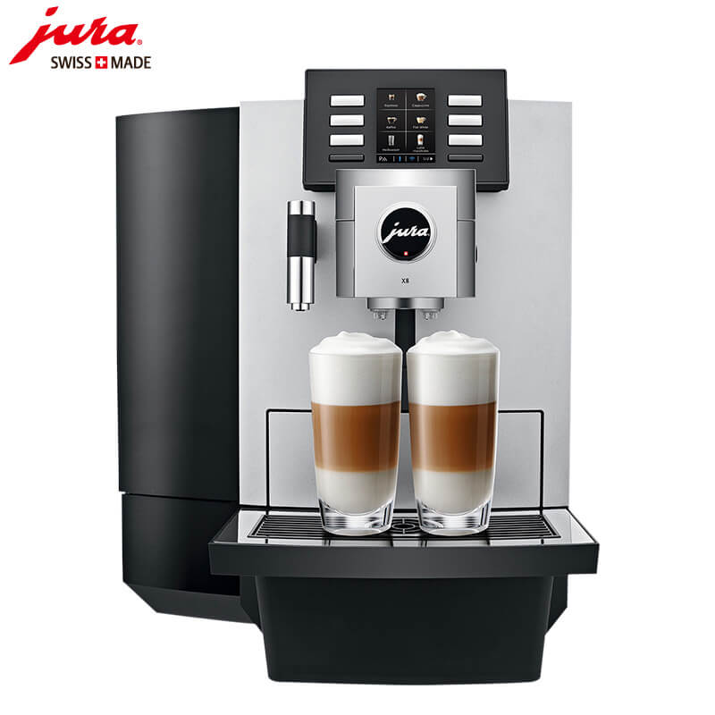 海湾咖啡机租赁 JURA/优瑞咖啡机 X8 咖啡机租赁